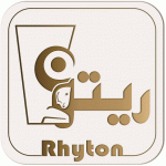 rhyton